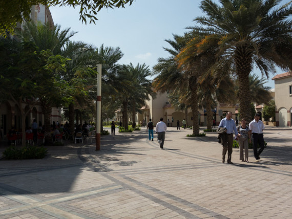 Ð¢ÐµÑÑÐ¸ÑÐ¾ÑÐ¸Ñ Middlesex University Dubai 