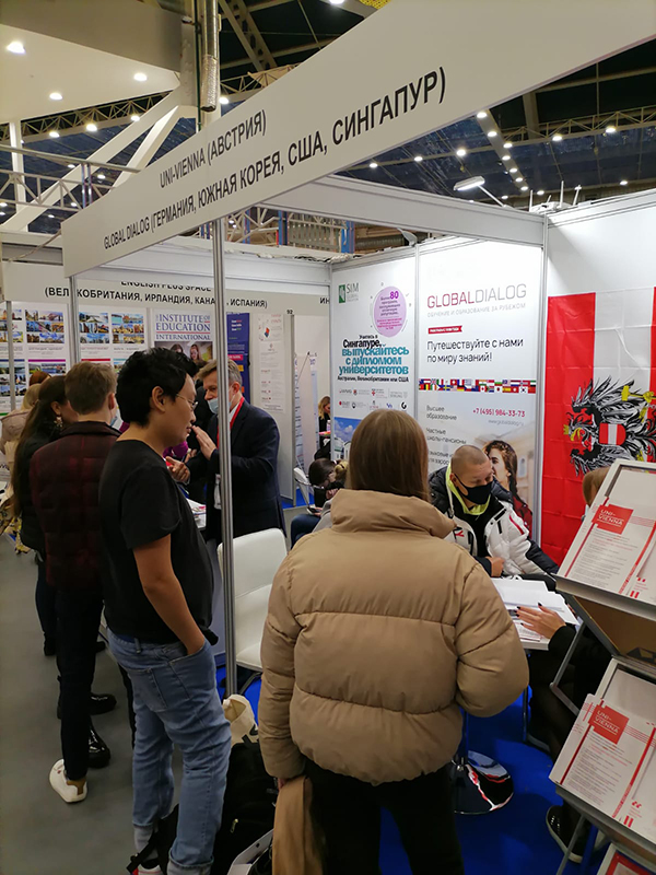 выставка Обучение за рубежом – Education Show