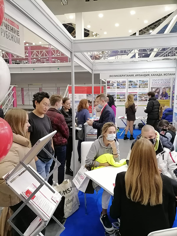 выставка Обучение за рубежом – Education Show
