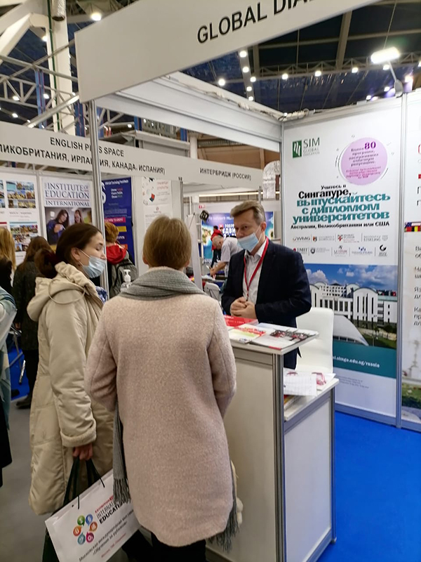 выставка Обучение за рубежом – Education Show
