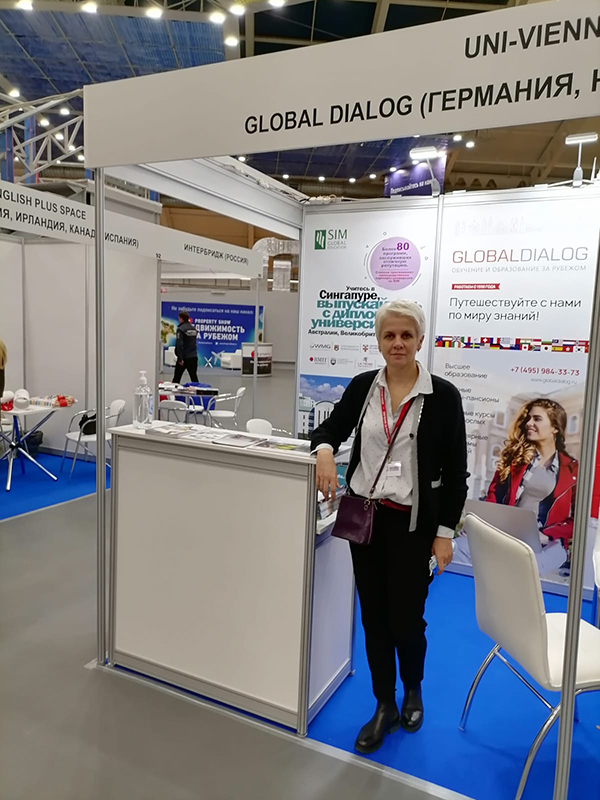 выставка Обучение за рубежом – Education Show