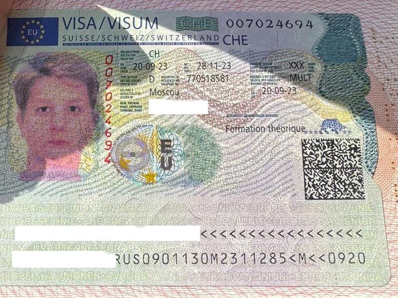 Фотография 2